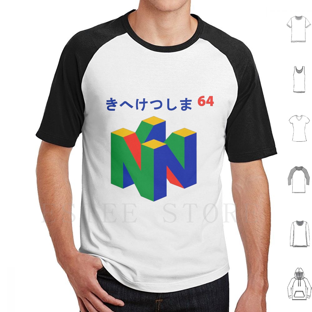 Retro Gaming Gamestop - Japanese 64 T Shirt Print Cotton