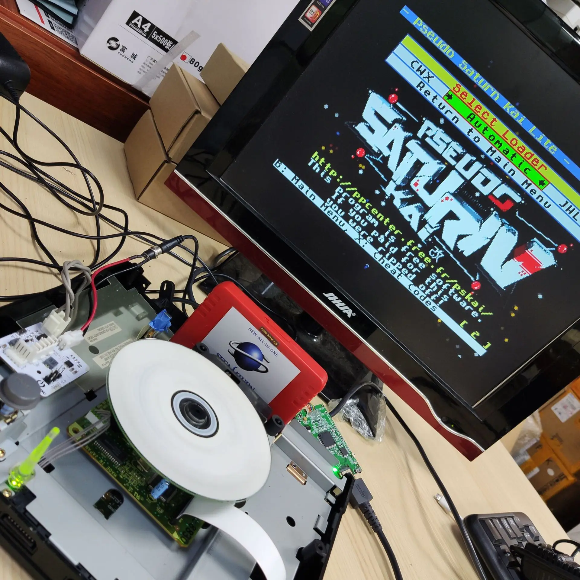 V2.1 SaturnPSU Power Supply 12 - Retro Gaming Unit recension och pris