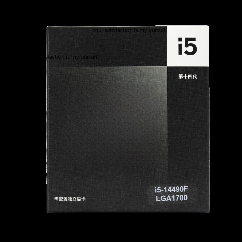 Applicable to Intel Core i5-14 - Intel Cpu Core I5 recension och pris