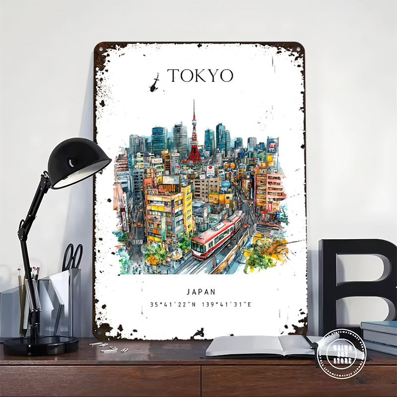 Tokyo Japan Travel Printed Pos - Retro Gaming Tokyo recension och pris