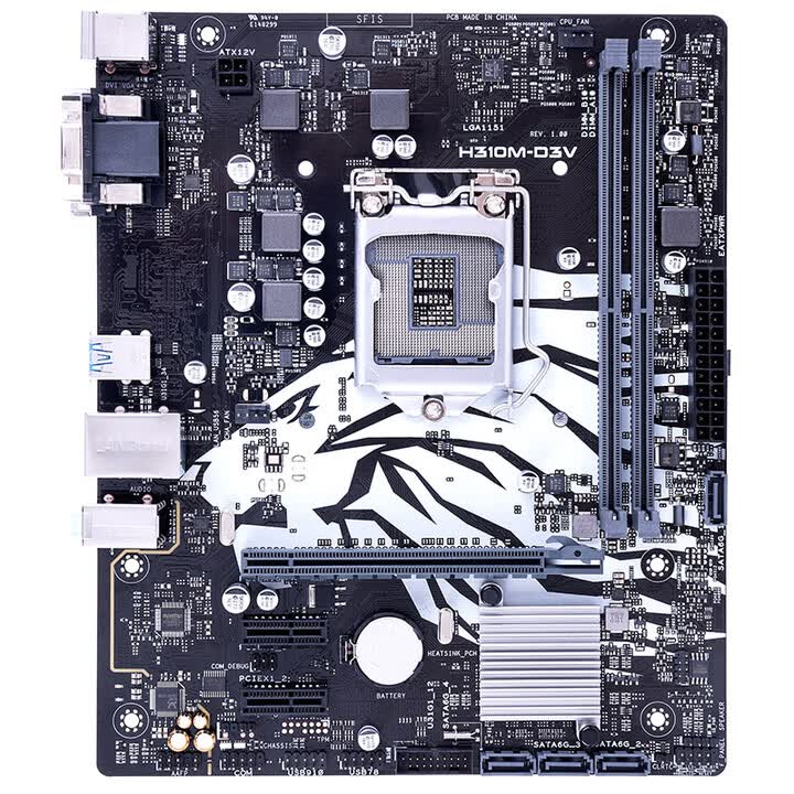 H310M-D3V Motherboard Intel H3 - Intel Cpu Core I5 recension och pris