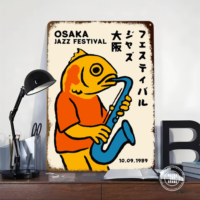 Osaka Jazz Festival 1989 Metal - Retro Gaming Festival recension och pris