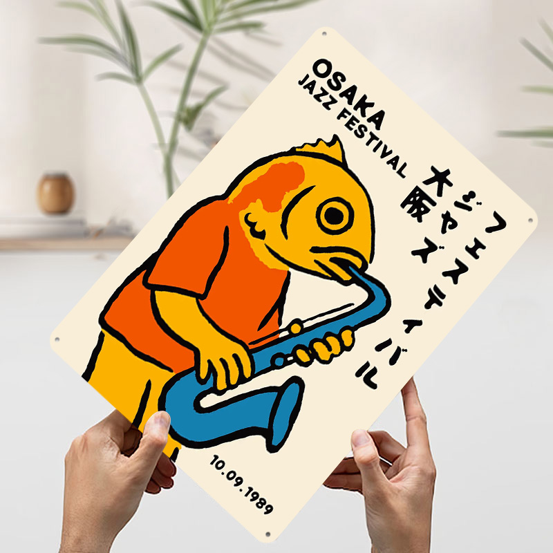 Osaka Jazz Festival 1989 Metal - Retro Gaming Festival recension och pris