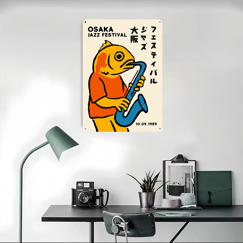 Osaka Jazz Festival 1989 Metal - Retro Gaming Festival recension och pris