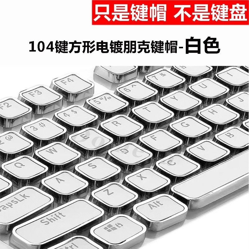 Retro Keycap Set Custom Low Pr - Retro Gaming Universe recension och pris