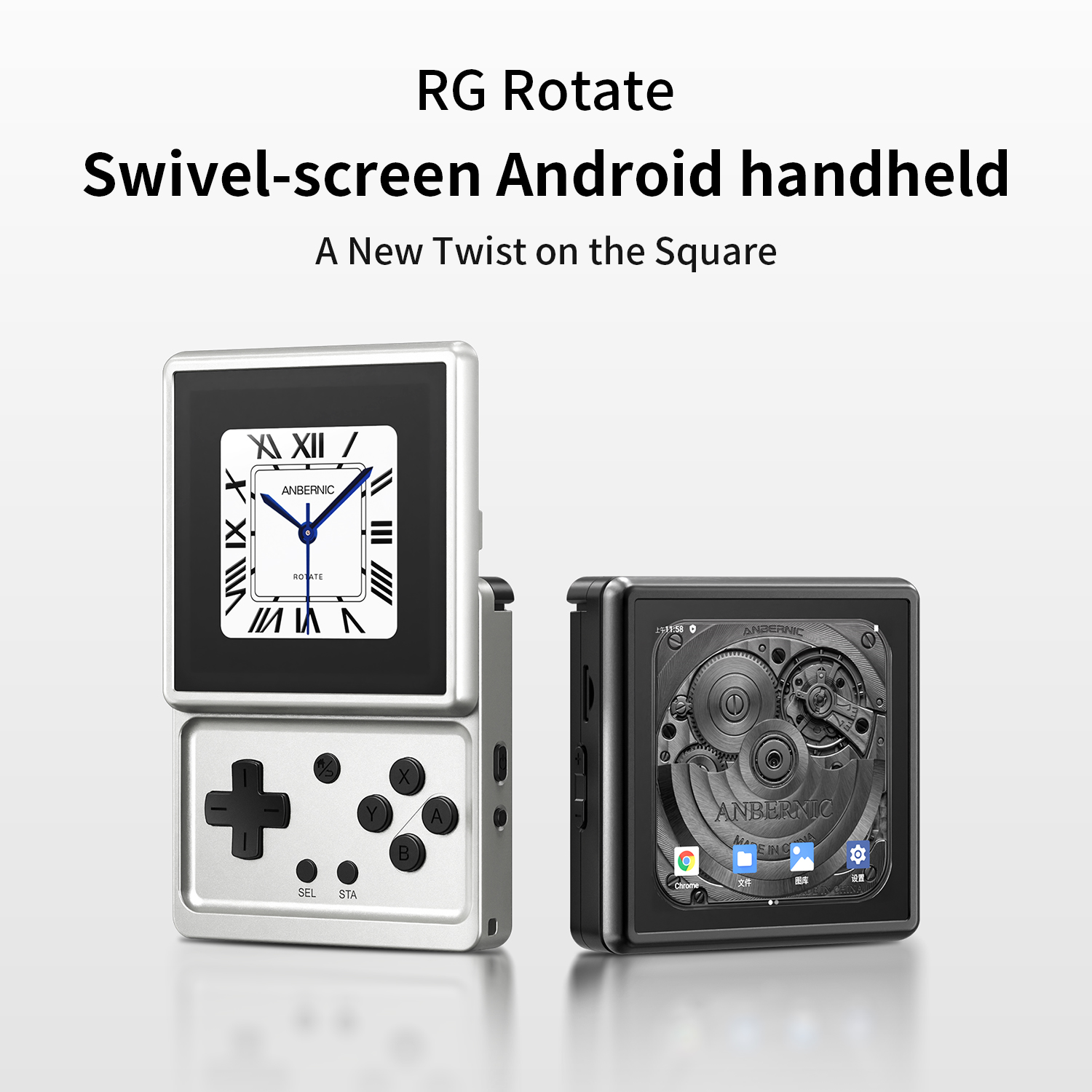 ANBERNIC RG Rotate Android Han - Retro Gaming Emulator recension och pris