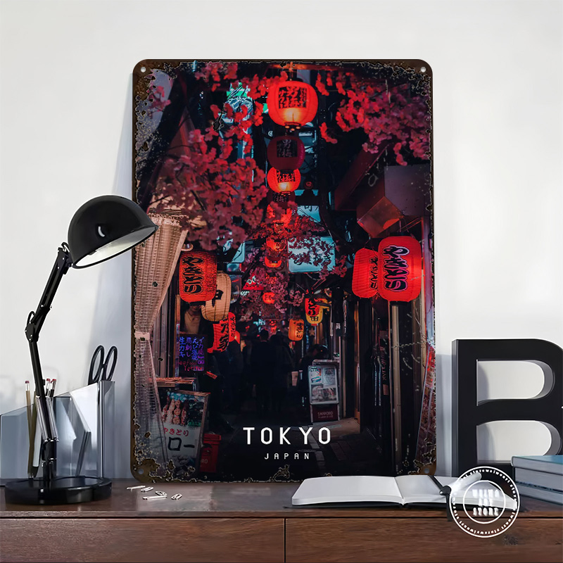 Tokyo Printed Posters Customiz - Retro Gaming Tokyo recension och pris