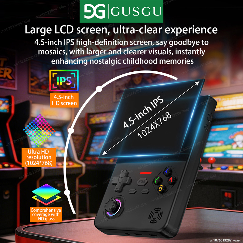 GUSGU H7 Open Source Retro Gam - Retro Gaming Festival recension och pris