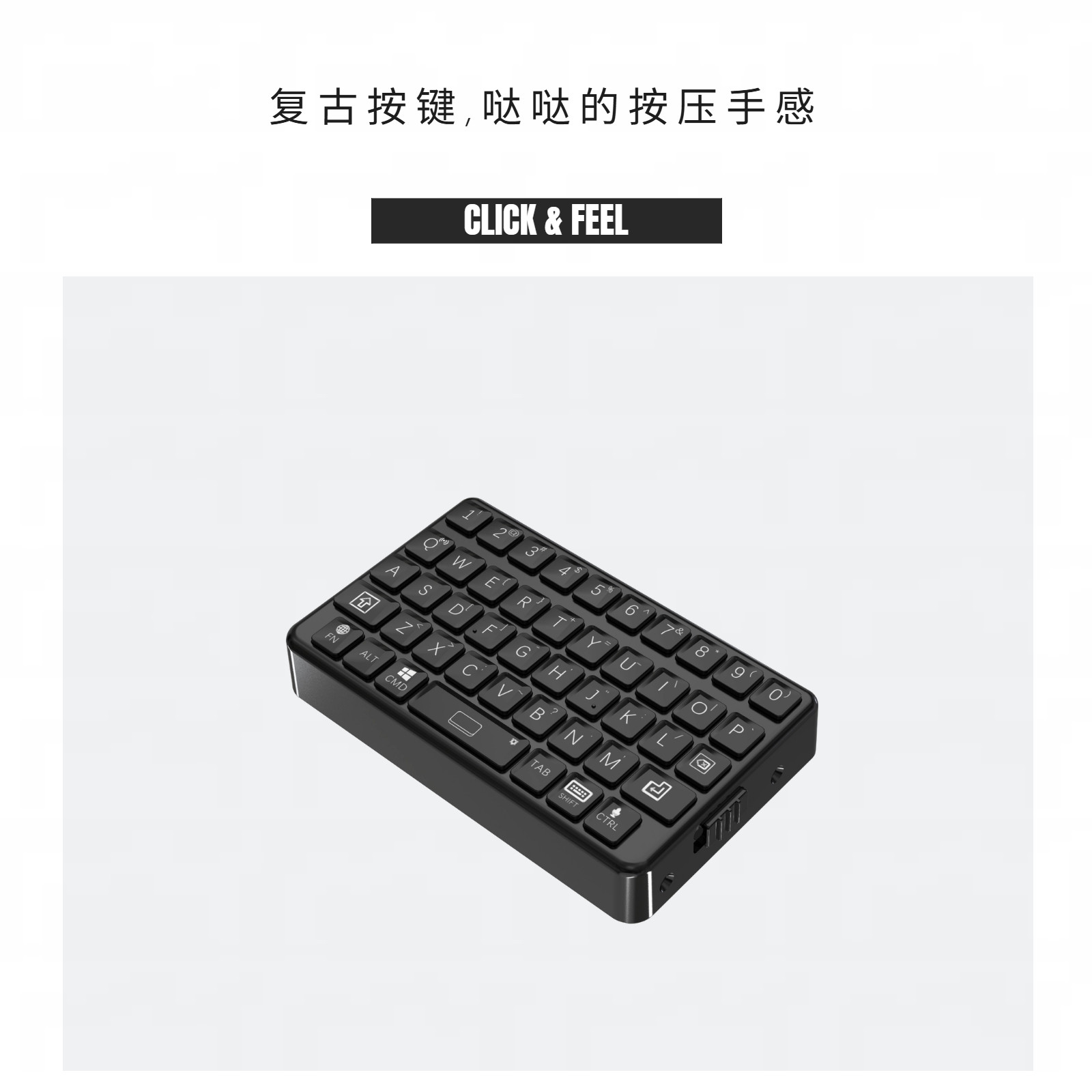 EXknight Retro Mini Keyboard B - Retro Gaming Universe recension och pris