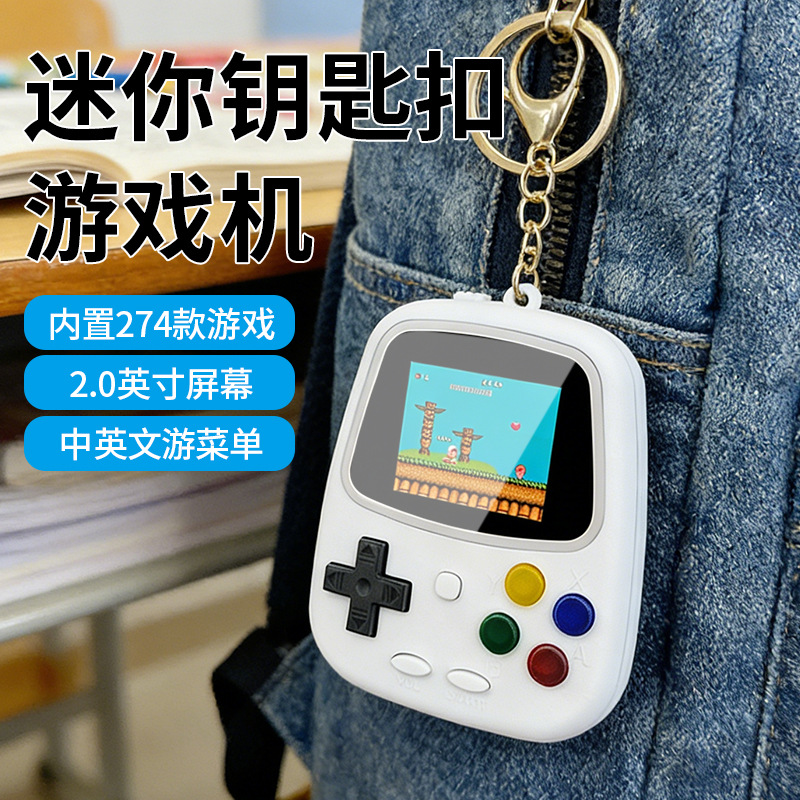 H3 Mini Handheld Game Console  - Retro Gaming Unit recension och pris