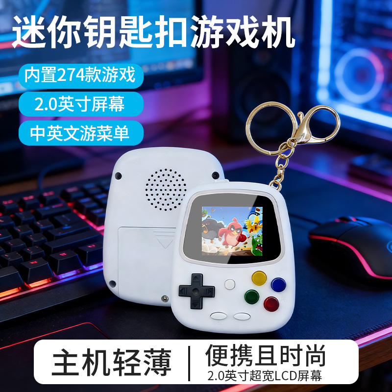 H3 Mini Handheld Game Console  - Retro Gaming Unit recension och pris
