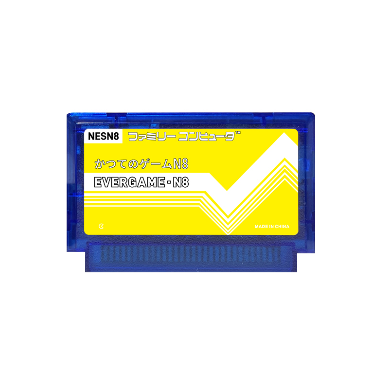 REMANK EVERGAME N8 NES Cartrid - Retro Gaming Unit recension och pris