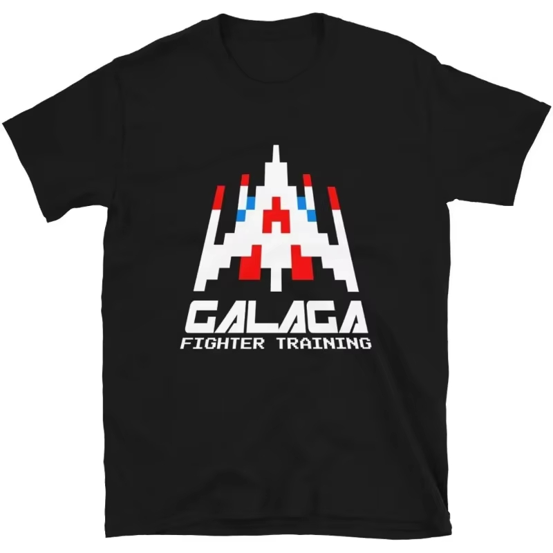 Cool Arcade Galaga Video Game  - Retro Gaming Gamestop recension och pris