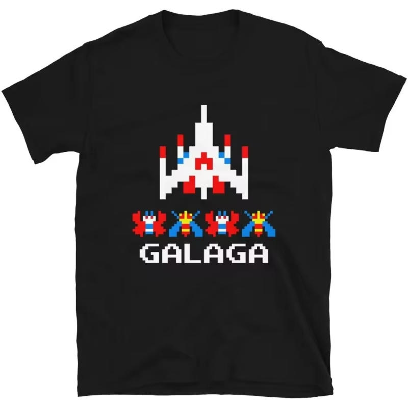 Cool Arcade Galaga Video Game  - Retro Gaming Gamestop recension och pris