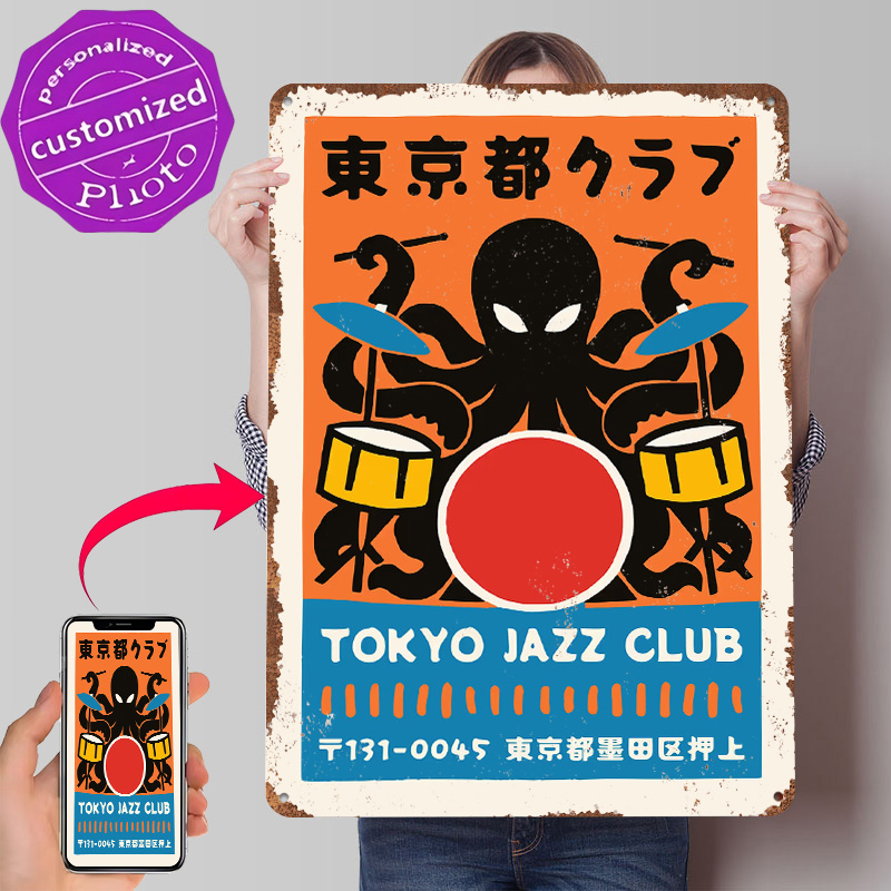 Tokyo Jazz Club Metal Poster C - Retro Gaming Tokyo recension och pris