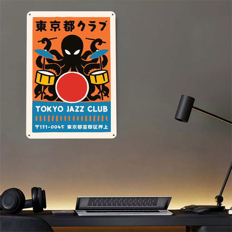 Tokyo Jazz Club Metal Poster C - Retro Gaming Tokyo recension och pris